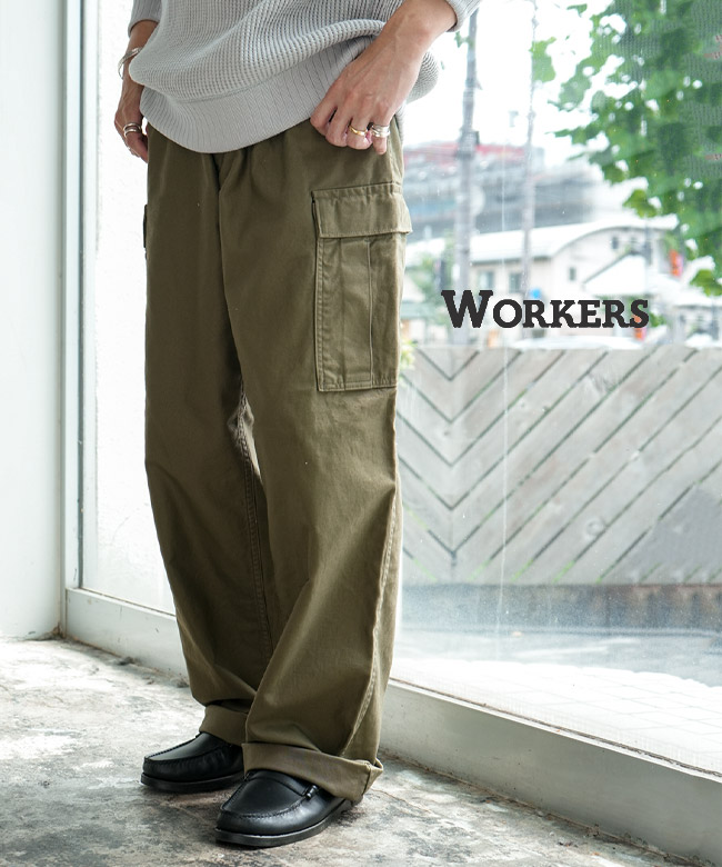 WORKERS（ワーカーズ） | WOODY HOUSE 公式通販サイト