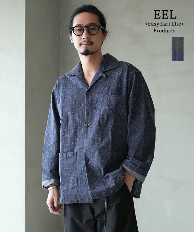 EEL Products(イールプロダクツ) Gallop Jacket ギャロップジャケット デニムジャケット デニムシャツ[E-26463]