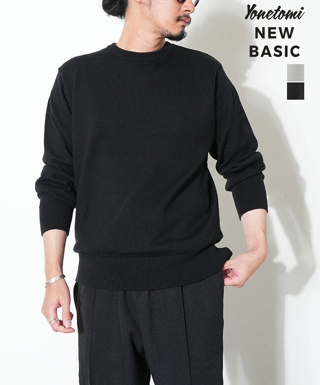 Yonetomi NEW BASIC(ヨネトミニューベーシック) AMERICAN WOOL & COTTON KNIT PULLOVER アメリカンウール＆コットンニットプルオーバー [95-264-013]