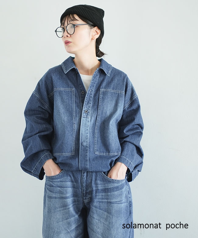 ◇solamonat poche(ソラモナポッシェ) 9OZデニムプリズナーシャツ トップス デニムジャケット ウッディーハウス [poche-dm-ps]