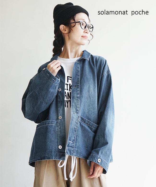 ◇solamonat poche(ソラモナポッシェ) 9OZデニムプリズナージャケット アウター ウッディーハウス [poche-dm-pzjk]