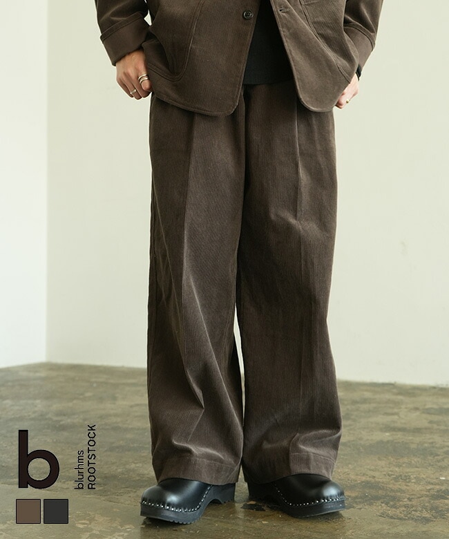 blurhms ROOTSTOCK(ブラームスルーツストック) Corduroy Military Trousers コーデュロイミリタリートラウザー パンツ ボトムス[bROOTS26F7]