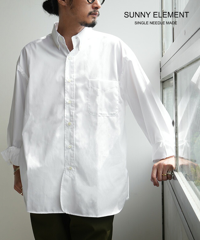 SUNNY ELEMENT(サニーエレメント)Hike BD Shirt(ハイクボタンダウンシャツ)[s-026]