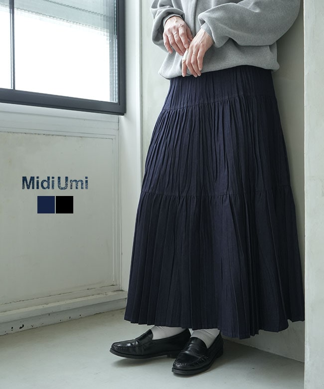 Midi Umi(ミディウミ) denim pleats SK デニムプリーツスカート ボトムス ロング丈 レディース [3-760275]
