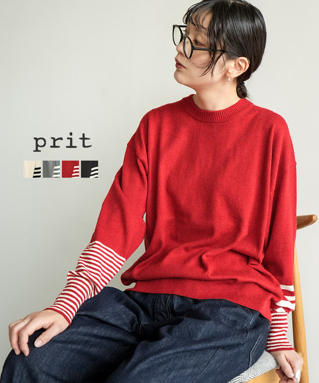 prit(プリット) 2/32コットンウール12G天竺編みアシメボーダープルオーバー レディース トップス [P907110]