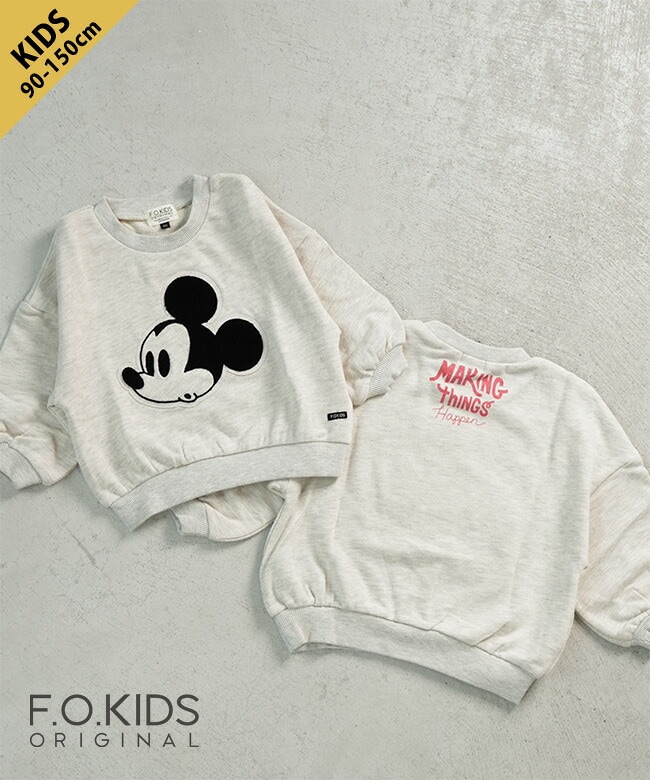 F.O.KIDS(エフオーキッズ) ディズニーキャラクターミッキーサガラ