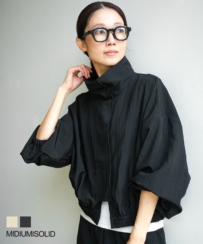 MIDIUMISOLID(ミディウミソリッド) soft curve nylon blouson ソフト