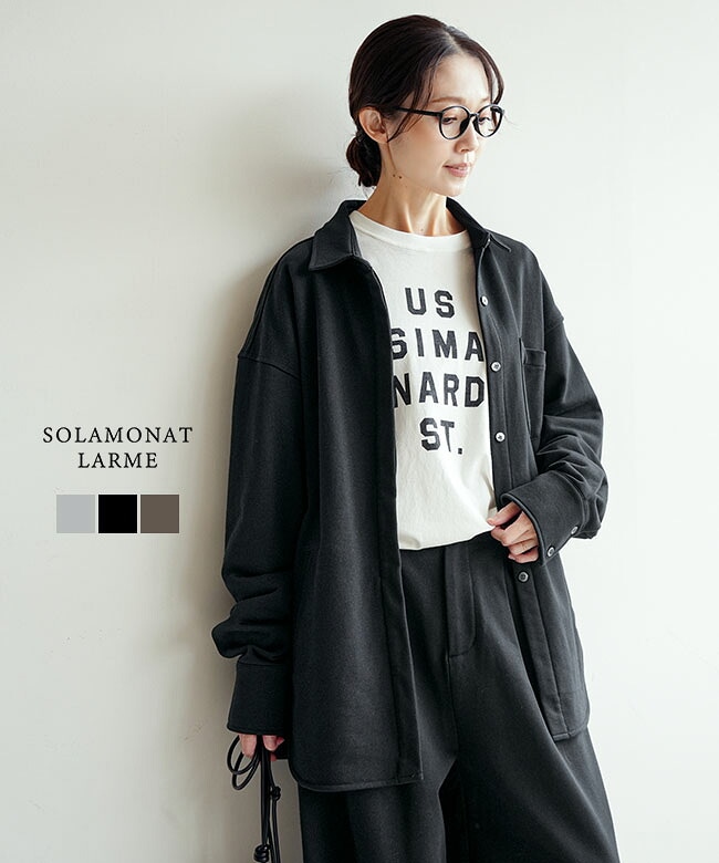 SOLAMONAT LARME（ソラモナ ラーム） | WOODY HOUSE 公式通販サイト
