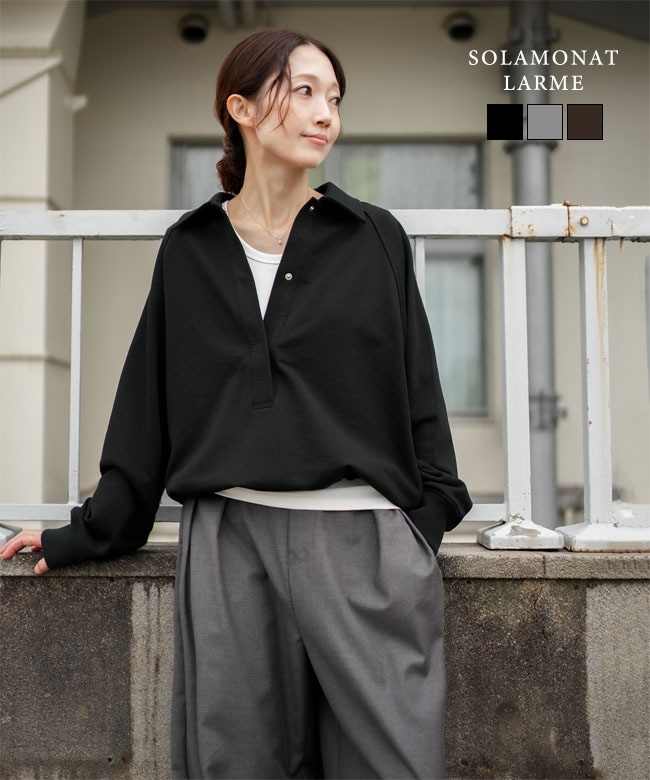 ◇SOLAMONAT LARME(ソラモナラーム) 裏毛ラガープルオーバー