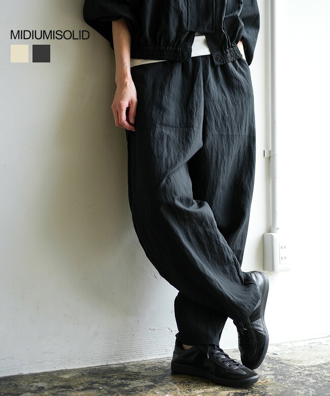 パンツ mie 000000031294_Pm7Pcw3.jpg