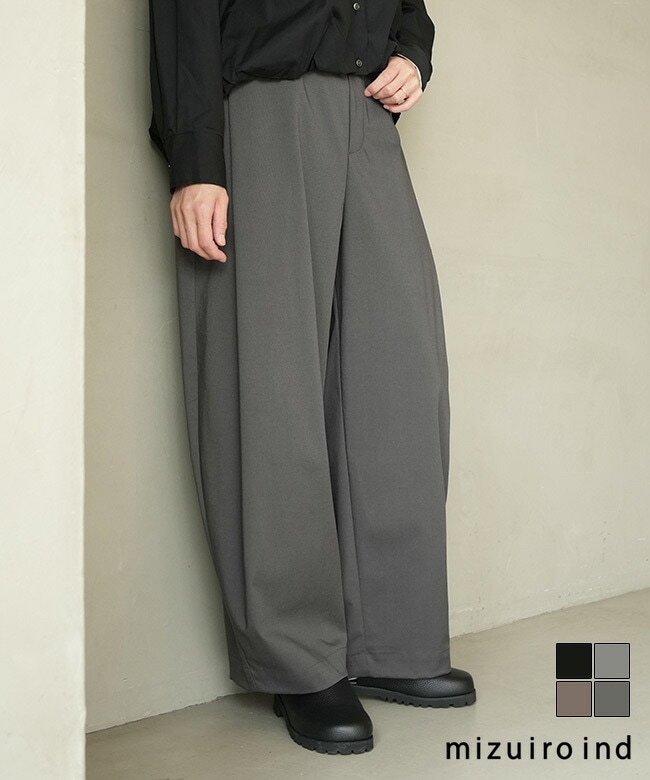 mizuiro ind(ミズイロインド)deep tuck PT ディープタックパンツ ワイドパンツ ボトムス 10分丈 [3-260105]
