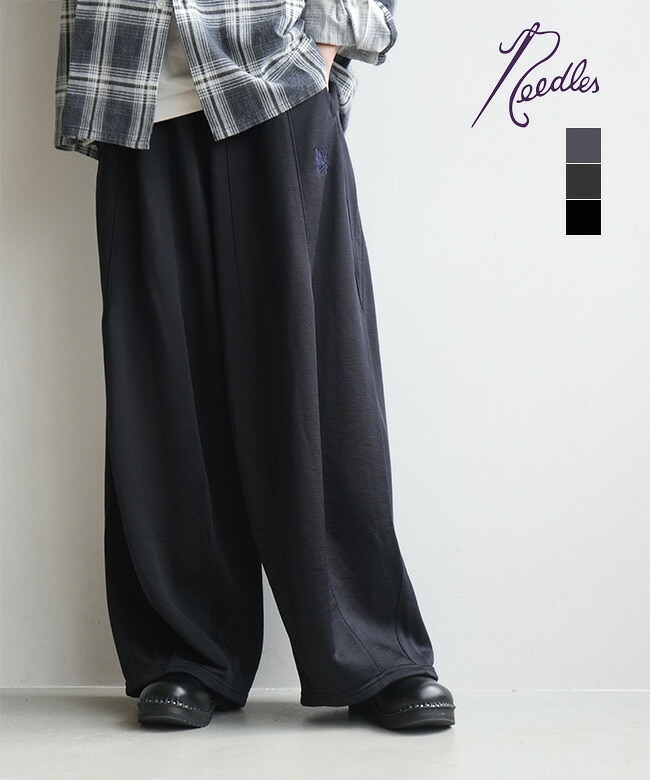 NEEDLES(ニードルズ) H.D. Sweat Pant - Bright Jersey ブライト