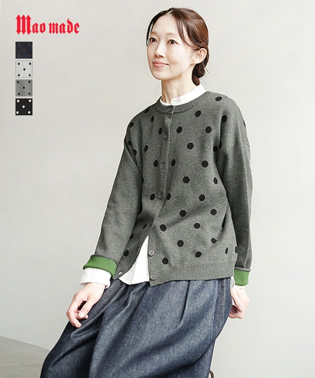 mao made(マオメイド) やわらかコットン2WAY MIZUTAMA プルオーバー