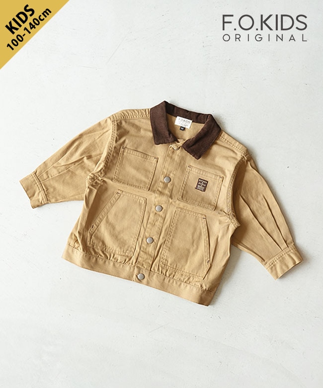F.O.KIDS(エフオーキッズ) NEWバルーンジャケット キッズ アウター 100 110 120 130 140 サイズ [R408036]