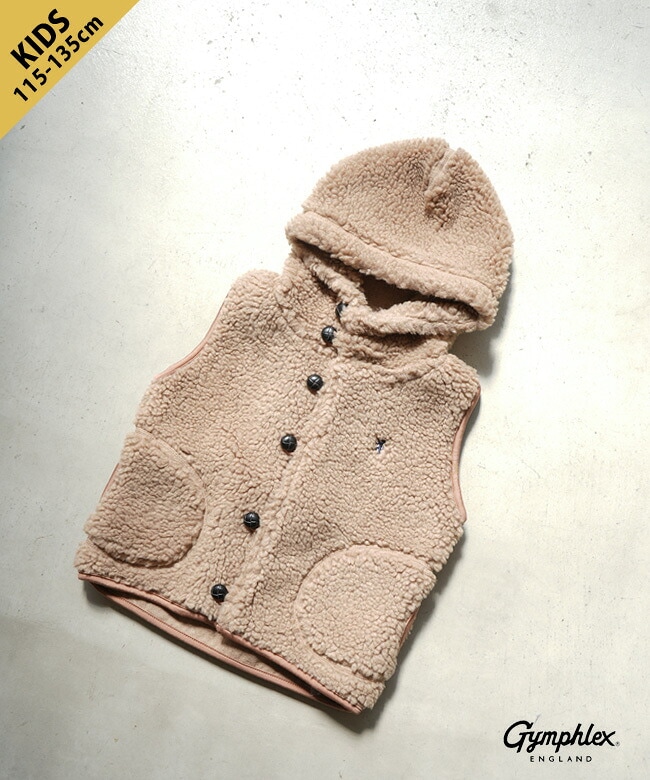 Gymphlex(ジムフレックス)KIDS BOA HOODED VEST キッズボアフード付きベスト/キッズ 110 120 130 140 [J-1142BOA]