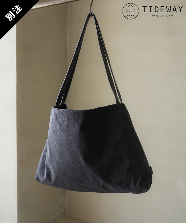 【保存袋付き】TIDEWAY(タイドウェイ) 別注 everyday, delivery bag エブリデイ デリバリーバッグ ショルダーバッグ ウッディーハウス [t3252]【付属品あり】