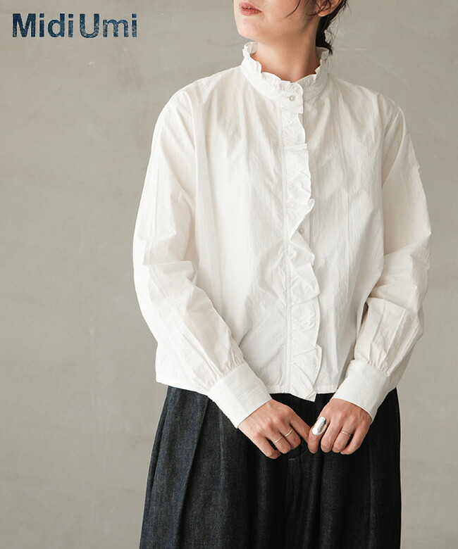 Midi Umi(ミディウミ)frill short shirt フリルショートシャツ【メール便対応可】 [3-730296]
