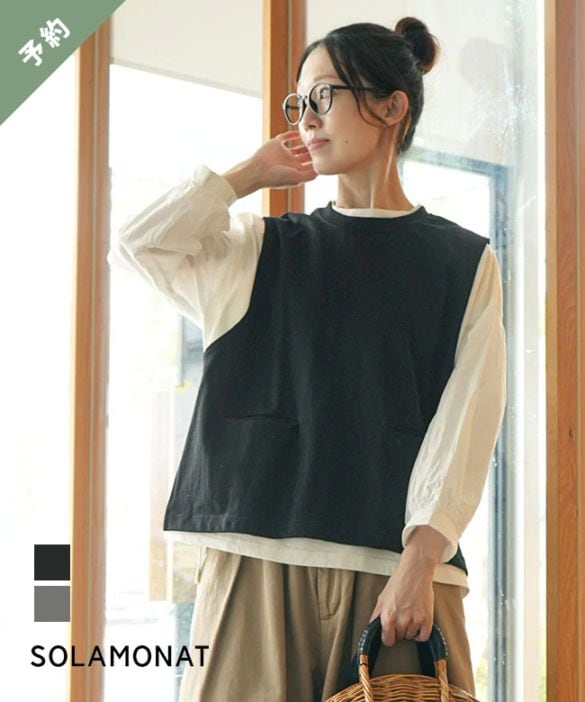 ご予約商品／10月下旬頃入荷予定】◇SOLAMONAT(ソラモナ) ペンネ天竺