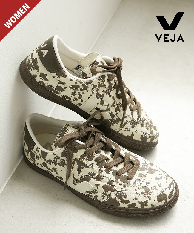 VEJA(ヴェジャ) PANENKA O.T. LEATHER PIERRE WILD COUNTRY パネンカ O.T.レザー ピエール ワイルドカントリー レディース スニーカー シューズ 靴  [26AW-FU2021844]