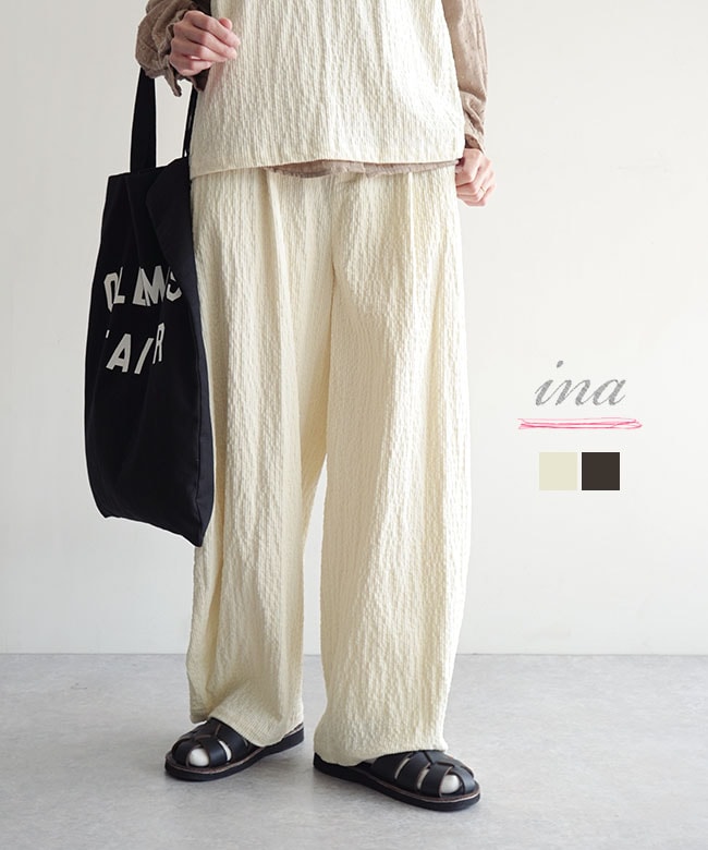 ina(イナ) 前インベルコクーンパンツ コーデュロイパンツ ワイドパンツ ボトムス [264110]