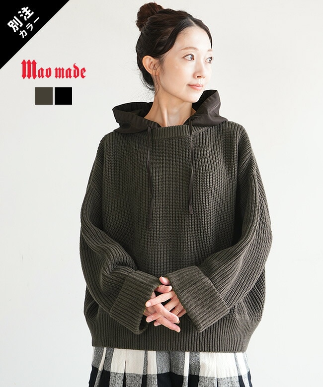 WOODY HOUSE 別注アイテム | WOODY HOUSE 公式通販サイト