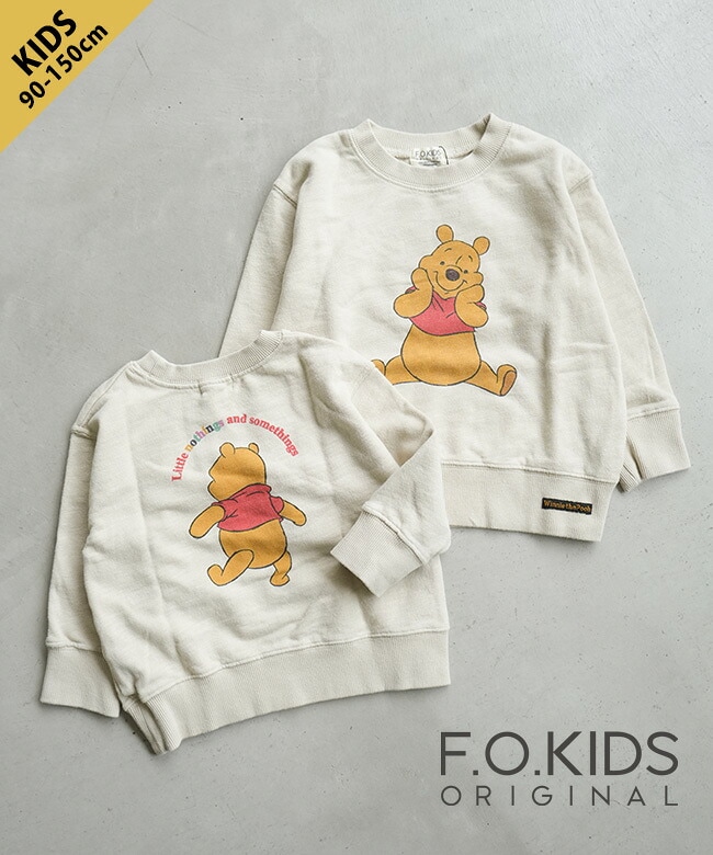 童年人像プリントヴィンテージ加工スプレーウォッシュ 400Gコットン トレーナー F.O.KIDS(エフオーキッズ) ディズニーキャラクターPooh長袖トレーナー