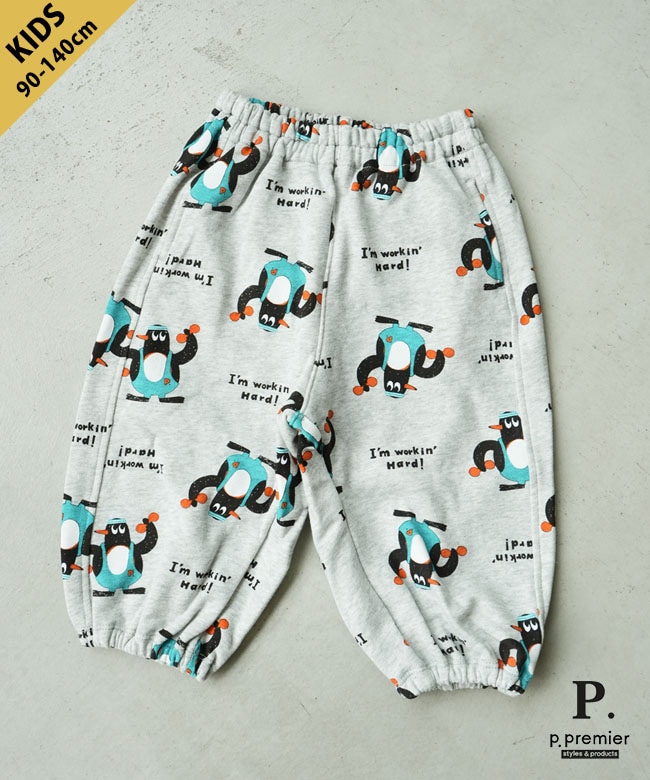 p.premier(ピードットプルミエ)/F.O.KIDS(エフオーキッズ) POPな総柄スウェットパンツ こども キッズ ジュニア 男女兼用 ボトムス ズボン 90 100 110 120 130 140 サイズ [P420056]