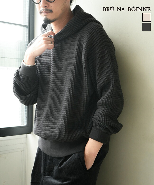 BRU NA BOINNE（ブルーナボイン） | WOODY HOUSE 公式通販サイト