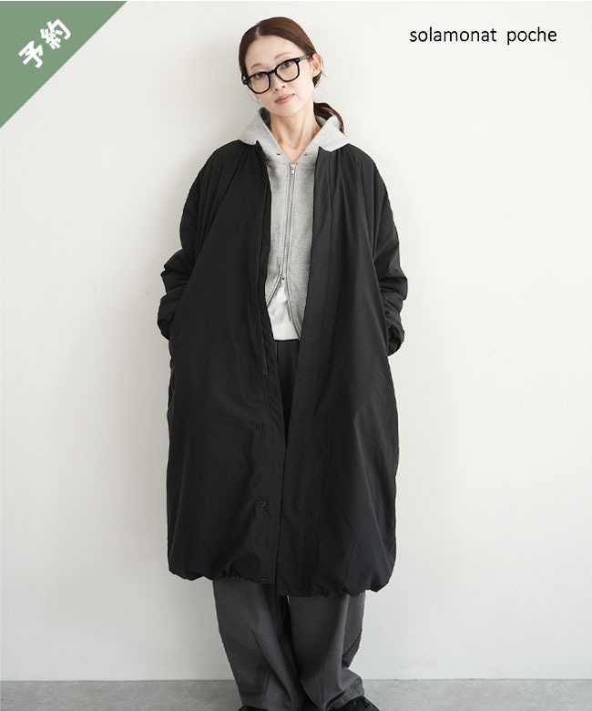 ご予約商品／10月中旬頃入荷予定】◇solamonat poche(ソラモナポッシェ