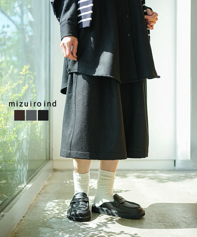 mizuiro ind(ミズイロインド)ウールワイドハーフパンツ wool wide half