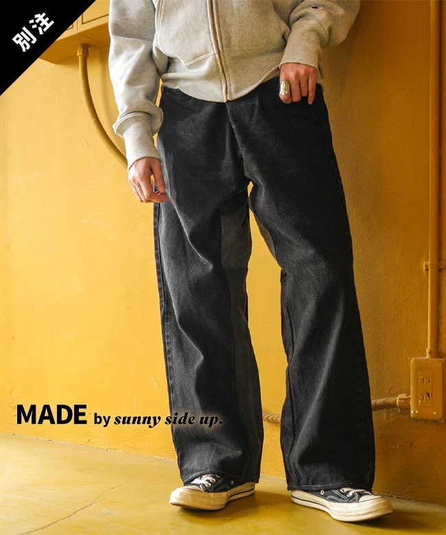 sunny side up(サニーサイドアップ) 別注 REMAKE WRAP DENIM PT
