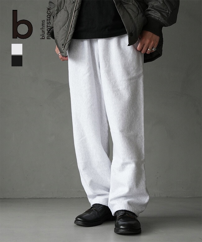 blurhms ROOTSTOCK(ブラームスルーツストック)Soft&Hard Sweat Pants(ソフト＆ハードスウェットパンツ)[bROOTS24F24F26]