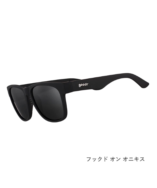 goodr(グダー) 【BFG】フックド オン オニキス [g00777-bfg-01]