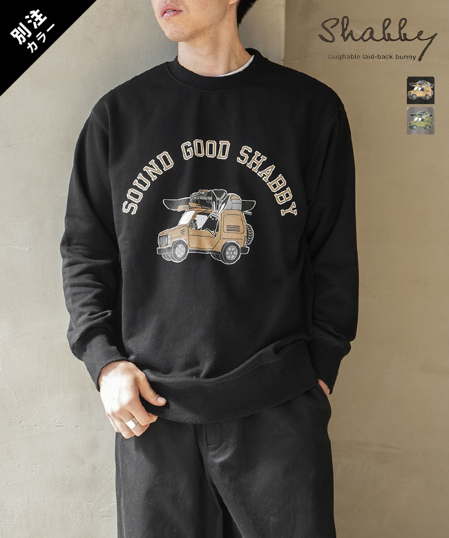 ALLOWED TO UNFOLD/Shabby(アロウド トゥ アンフォールド/シャビー) 別注カラーあり Shabby SOUND GOODスウェット 長袖 トップス メンズ [SHA-263-06]