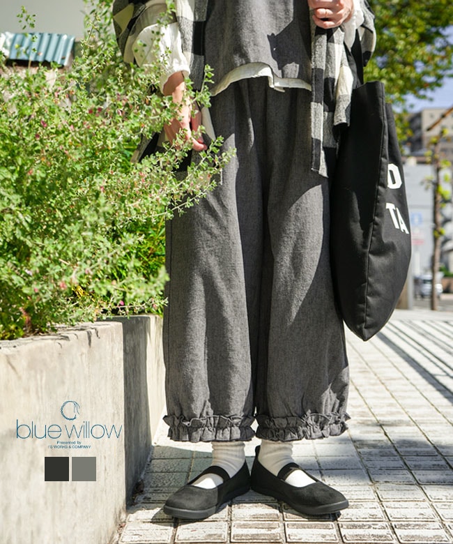 blue willow(ブルーウィロー) C/L裾フリルパンツ レディース ボトムス ワイドパンツ [01FWP14518]