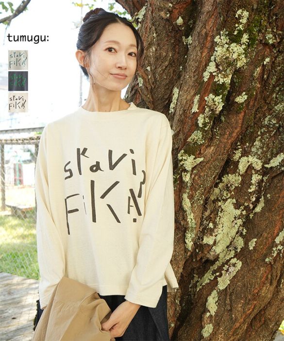 tumugu(ツムグ)ラフィ天竺 長袖プリントT ロゴTシャツ プルオーバー