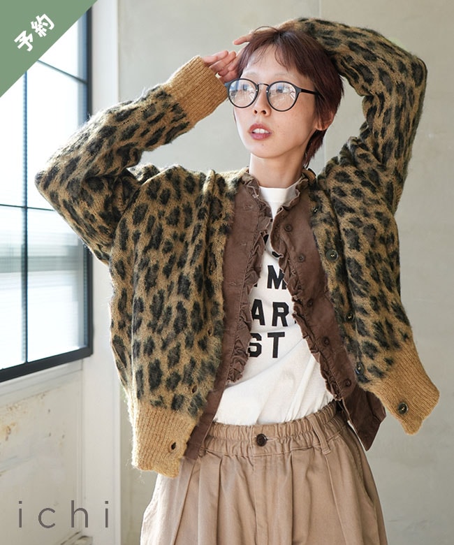 ご予約商品／12月上旬頃入荷予定】ICHI(イチ) SHAGGY LEOPARD KNIT