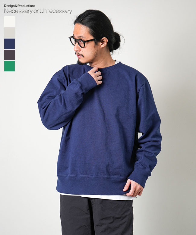 necessary or unnecessary necessary or unnecessary ネセサリー