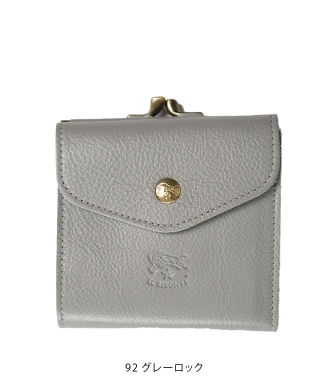 11_000000022200.jpg?1716019403