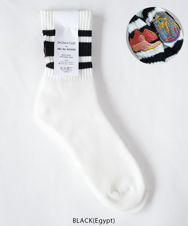 robin様　ご注文の品 bnbsw49]BRU NA BOINNE(ブルーナボイン) Embroidery Skater