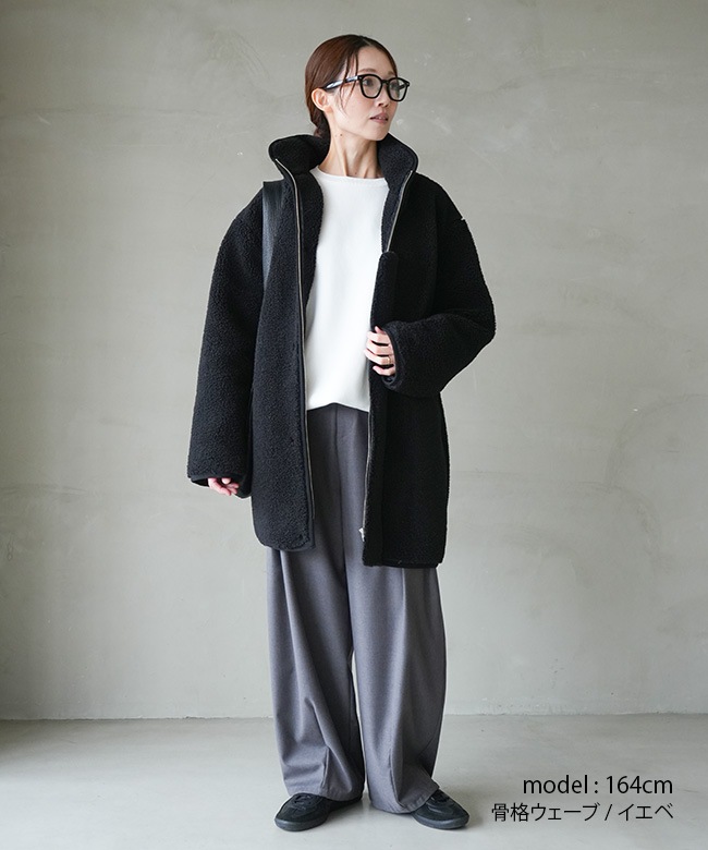 4-270036]mizuiro ind(ミズイロインド) ボアブルゾン アウター