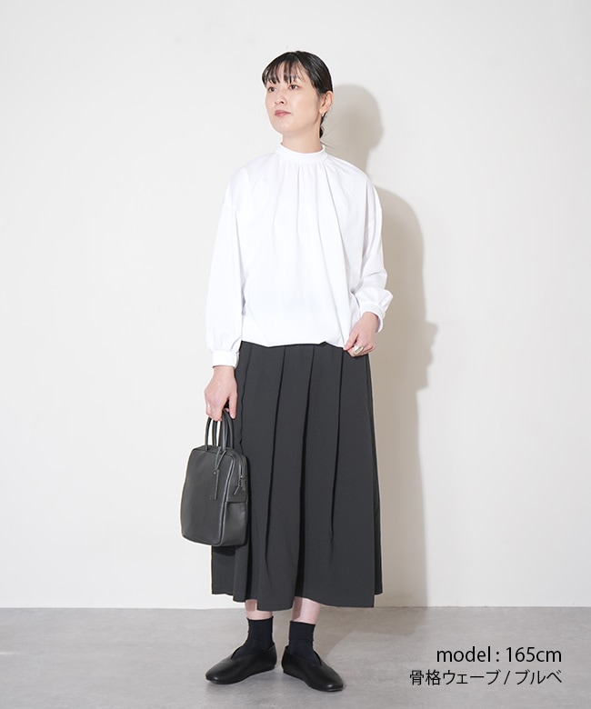 user_c9c86e72 ツイードマーメイドロングスカート/MAJESTIC LEGON(マジェスティック