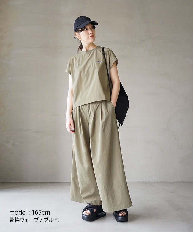 め*す様 新品　サウザンドマイル　トップス フレアパンツ ボトムス バッグ セッ 3点セット】THOUSAND MILE(サウザンドマイル) FRENCH SLEEVE SHIRT