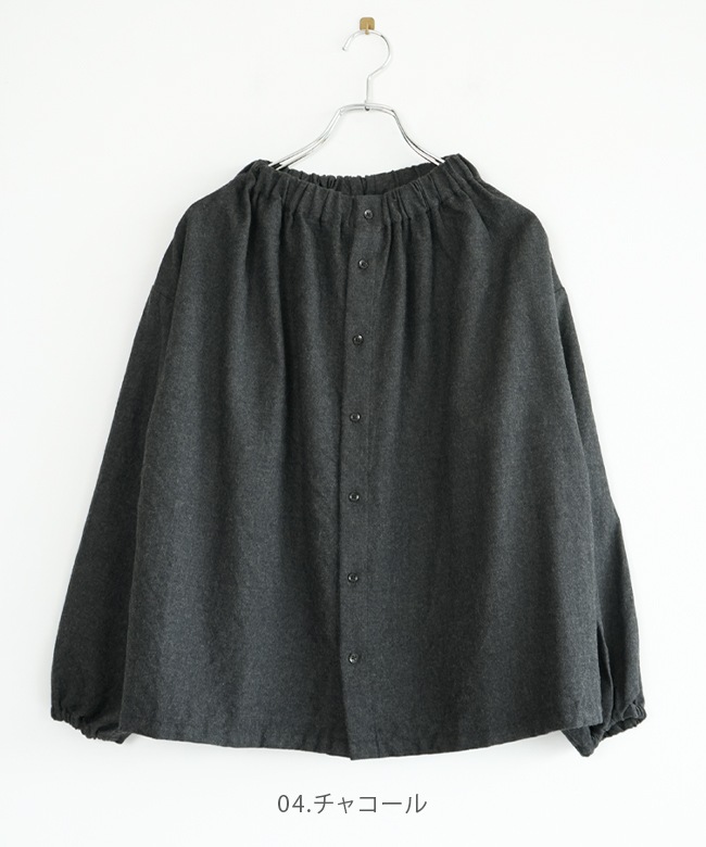SALE 50%OFF】prit(プリット) 2/48ウール綾織 ゴムギャザー2way 