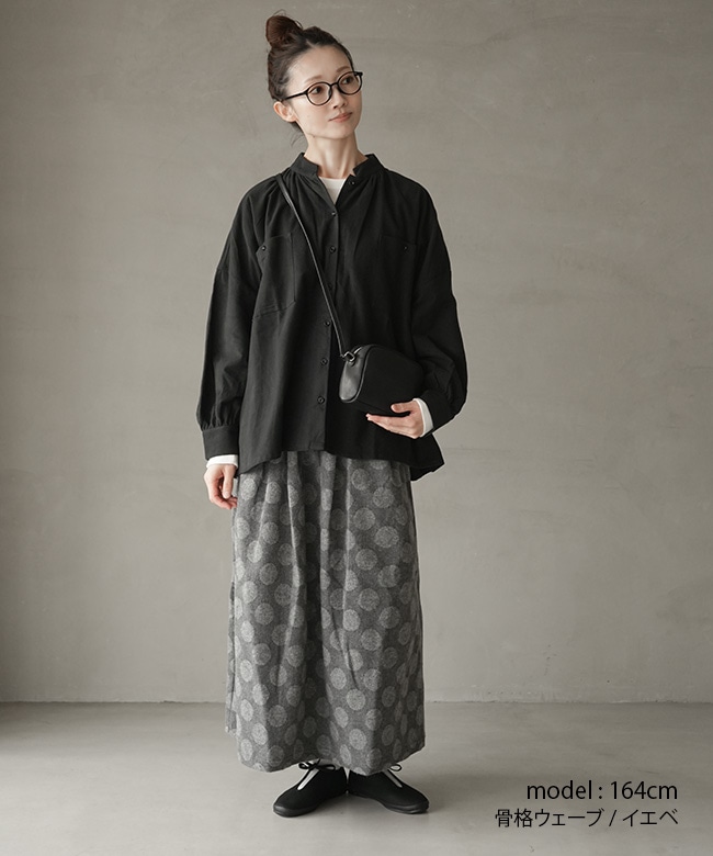 【美品】NATURAL LAUNDRY ドットジャガードタックドロースカート　黒 SALE 50%OFF】 NATURAL LAUNDRY(ナチュラルランドリー) ドット