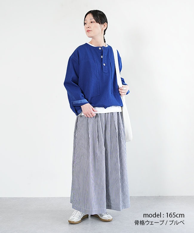 FURALI(フラリ) プリズナーシャツ レディース トップス プルオーバー