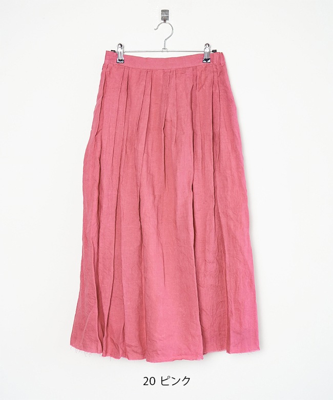 SALE 50%OFF】ina(イナ) 裾フリンジ タック スカート 60sフレンチ