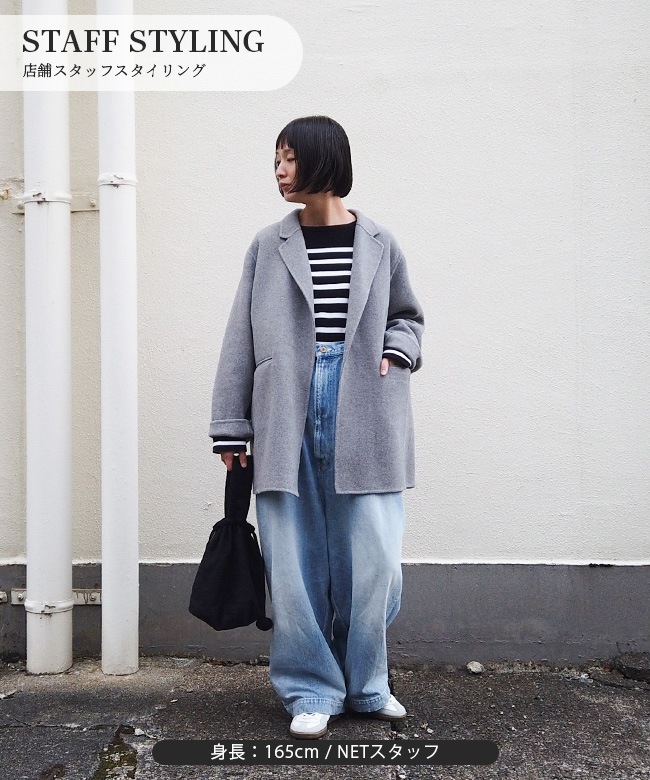 SALE 50%OFF】◇[poche-mt-tailr]solamonat poche(ソラモナポッシェ  