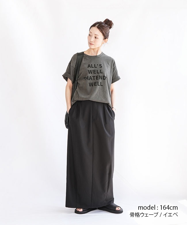 SOLAMONAT(ソラモナ) ピグメントTシャツ　グレー ◇[SMA-PIG-TSH]SOLAMONAT(ソラモナ) ピグメント加工ビッグ