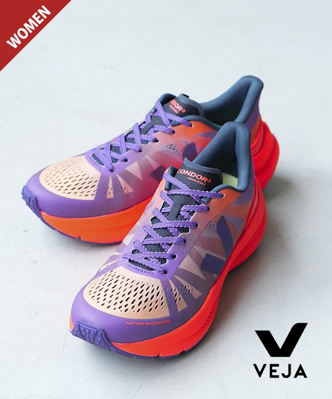 ヴィシューテン　3枚 1_000000025902.jpg?1747106277